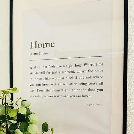 Chalé Juniper Star House - Penhas Da Saude,serra Estrela